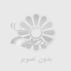  خريد رايحه بهتر ميباشد